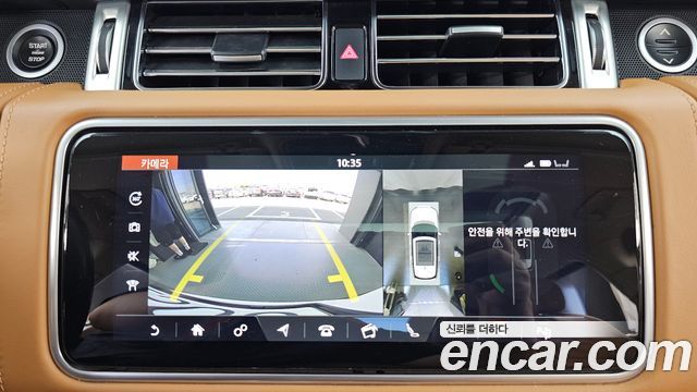 Land Rover Range Rover (IV) 4.4 SDV8 AB LWB DIESEL 2020 — фото 15