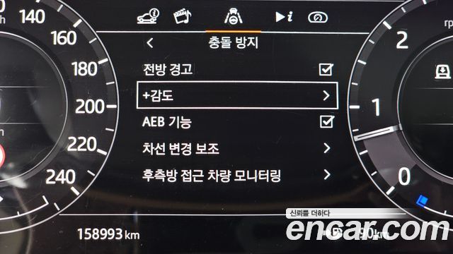 Land Rover Range Rover (IV) 4.4 SDV8 AB LWB DIESEL 2020 — фото 16