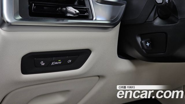 BMW X5 (G05) xDrive 40i M Sport 2025 — фото 30