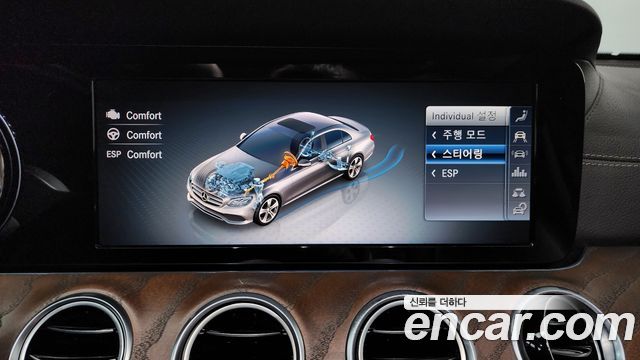 Mercedes-Benz E-Class (W213) E220d 4MATIC Exclusive 2019 — фото 35