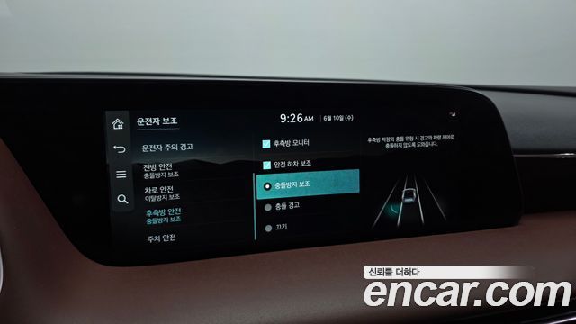 Genesis G90 (RS4) Gasoline 3.5 Turbo AWD 2022 — фото 17