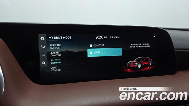 Genesis G90 (RS4) Gasoline 3.5 Turbo AWD 2022 — фото 18