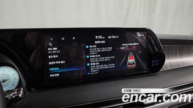 Hyundai Palisade Gasoline 3.8 4WD Prestige 2023 — фото 16