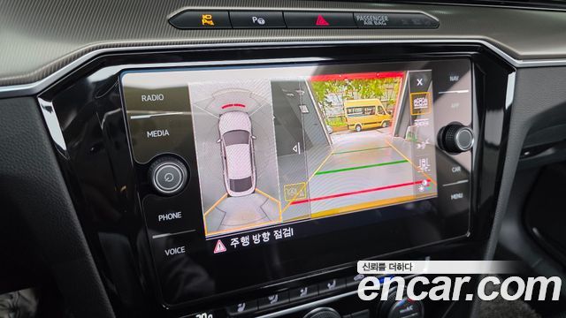 Volkswagen Arteon 2.0 TDI Prestige 2020 — фото 15
