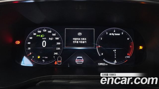 Renault Korea XM3 1.3 TCe RE Signature 2020 — фото 8