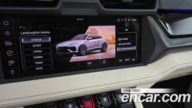 Lamborghini Urus 4.0 V8 SE 2025 — фото 19