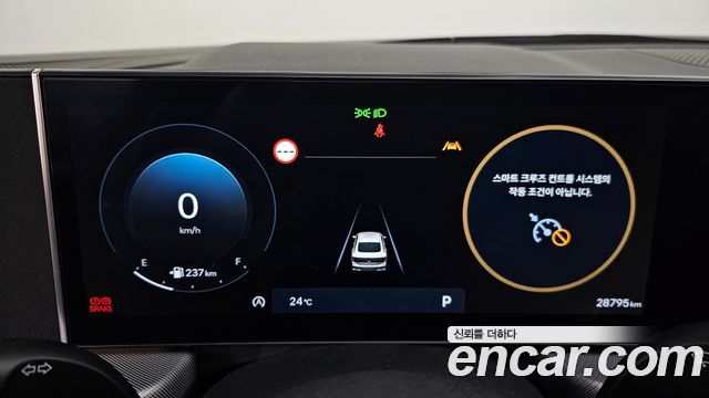 Hyundai Sonata The Edge (DN8) 2.0 Exclusive 2024 — фото 8