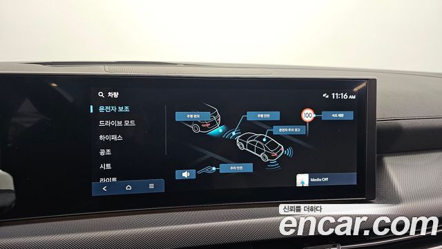 Hyundai Sonata The Edge (DN8) 2.0 Exclusive 2024 — фото 19