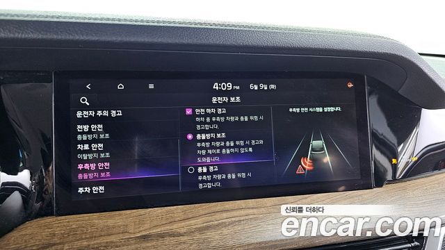 Kia Mohave The Master Diesel 3.0 4WD 5-Seater Platinum 2021 — фото 17