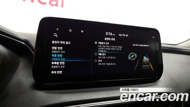 Hyundai Santa Fe Diesel 2.2 2WD Premium 2021 — фото 20