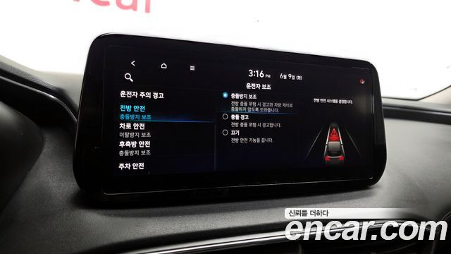 Hyundai Santa Fe Diesel 2.2 2WD Premium 2021 — фото 21