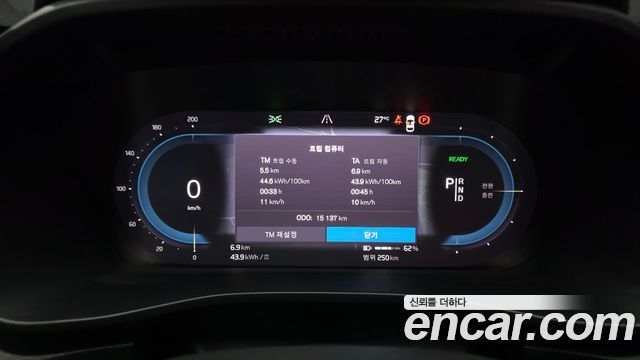 Volvo XC40 Recharge Twin Ultimate 2024 — фото 8