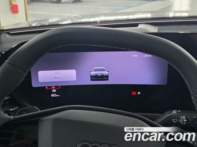 Audi A6 (C9) 45 TFSI Quattro S Line 2026 — фото 8