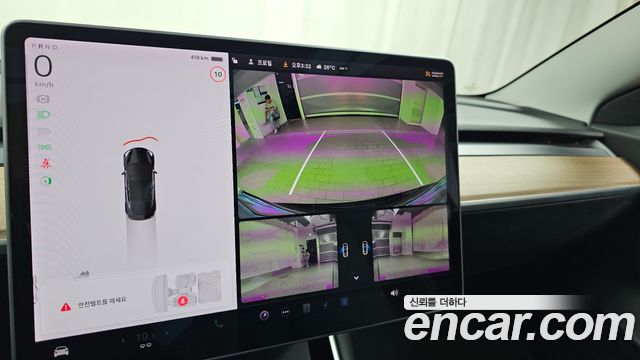Tesla Model 3 Performance AWD 2020 — фото 15