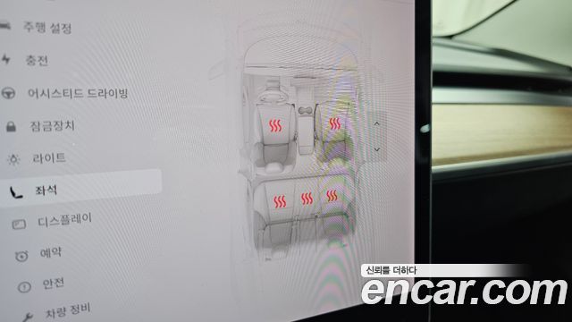 Tesla Model 3 Performance AWD 2020 — фото 17