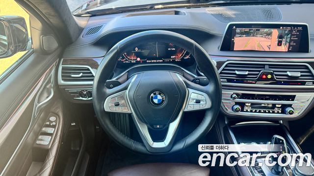 BMW 7 Series (G11) 740Li xDrive Design Pure Excellence 2021 — фото 16