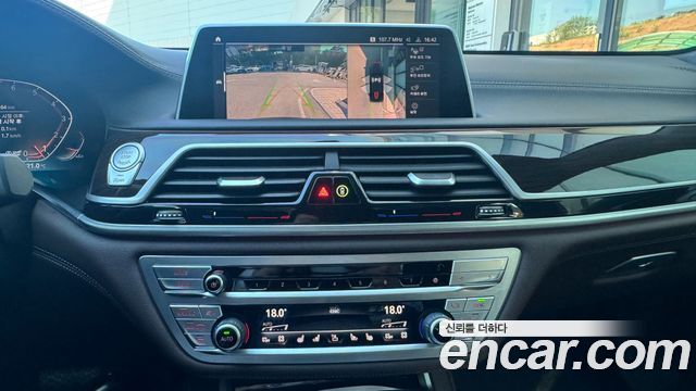 BMW 7 Series (G11) 740Li xDrive Design Pure Excellence 2021 — фото 21