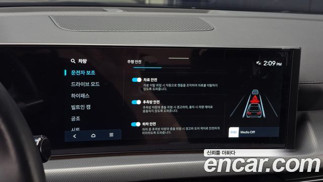Hyundai Sonata The Edge (DN8) 2.0 Exclusive 2024 — фото 15