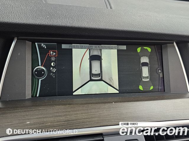 BMW 5 Series GT (F07) GT 2012 — фото 19