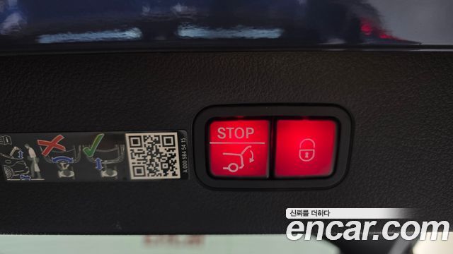 Mercedes-Benz EQS (V297) EQS350 2022 — фото 17