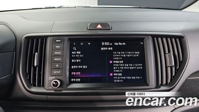 Kia Ray EV Van 2-Seater AIr 2025 — фото 16