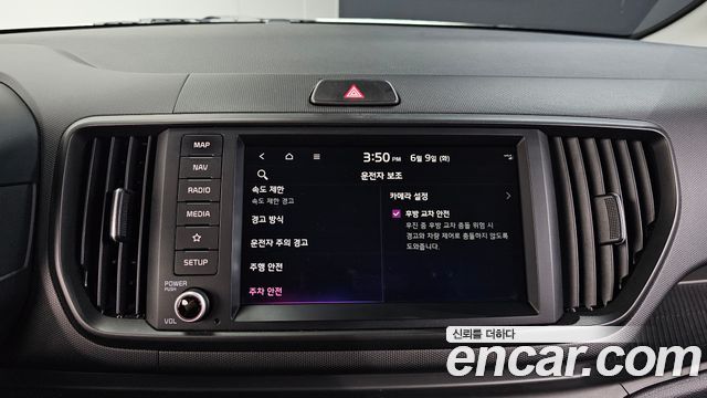 Kia Ray EV Van 2-Seater AIr 2025 — фото 17