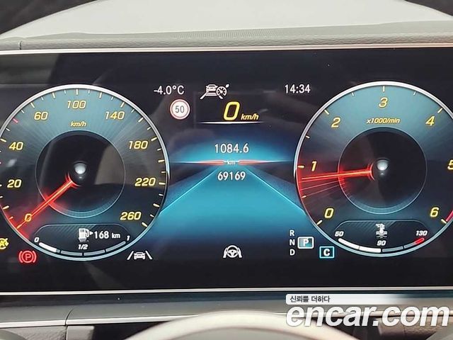 Mercedes-Benz GLE-Class (W167) GLE400d 4MATIC Coupe 2021 — фото 6