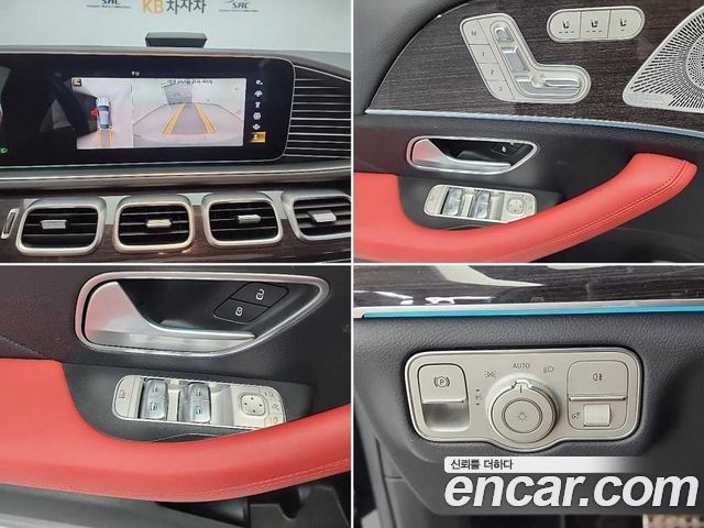 Mercedes-Benz GLE-Class (W167) GLE400d 4MATIC Coupe 2021 — фото 21
