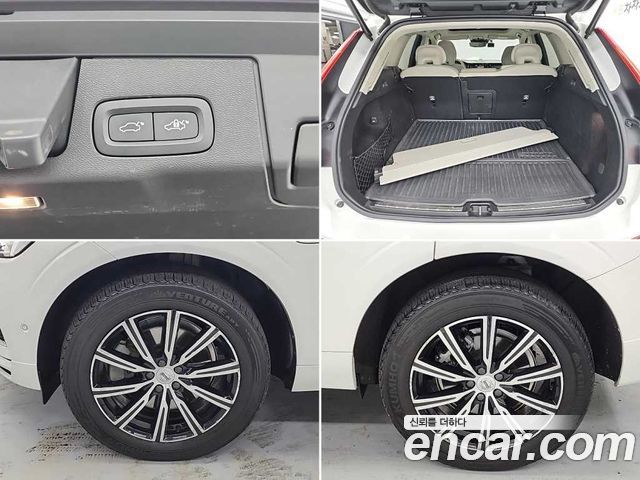 Volvo XC60 (II) T8 Inscription 2021 — фото 24