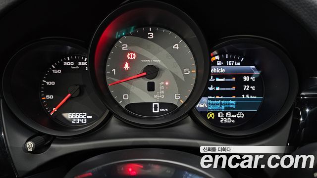 Porsche Macan 3.0 S Diesel 95B 2017 — фото 8