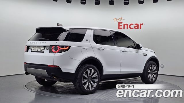 Land Rover Discovery Sport 2.0 TD4 HSE Luxury 2018 — фото 2