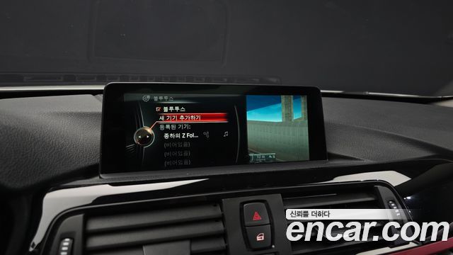 BMW 4 Series (F32) 420d xDrive Sport GranCoupe 2016 — фото 17
