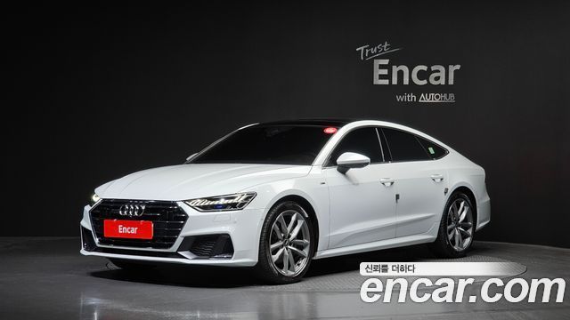 Audi A7 (4K) 50 TDI Quattrp Premium
