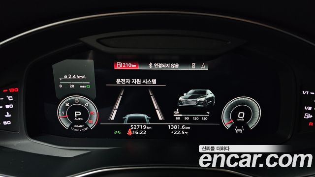 Audi A7 (4K) 50 TDI Quattrp Premium 2021 — фото 8