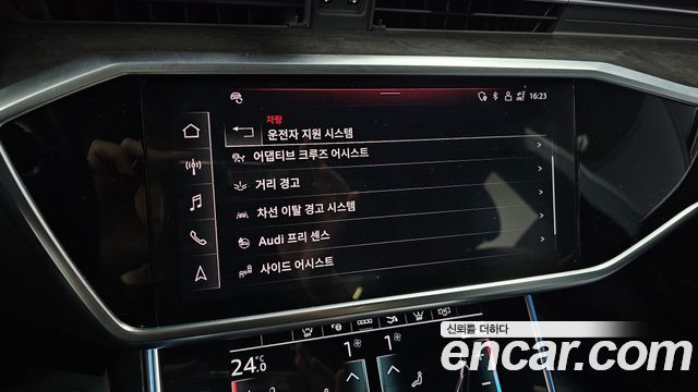 Audi A7 (4K) 50 TDI Quattrp Premium 2021 — фото 29