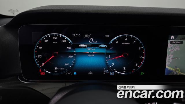 Mercedes-Benz E-Class (W213) E250 Avantgarde 2023 — фото 8