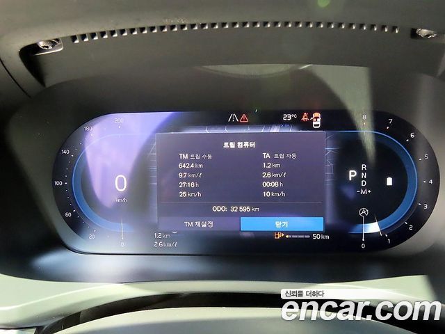Volvo V60 Cross Country (II) B5 Ultimate AWD 2023 — фото 9