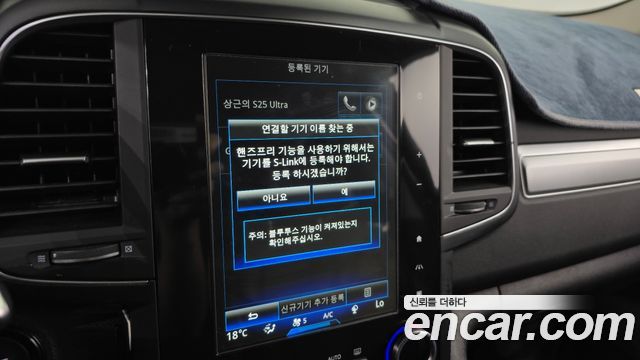 Renault Korea QM6 2.0 GDe RE 2WD 2021 — фото 12