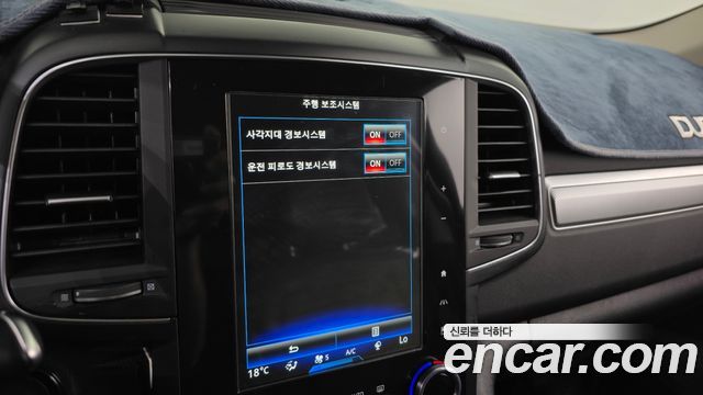 Renault Korea QM6 2.0 GDe RE 2WD 2021 — фото 31