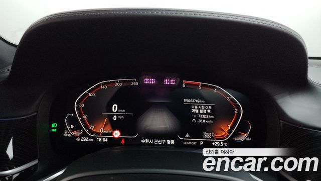 BMW 7 Series (G11) 730d xDrive M Sport 2020 — фото 8