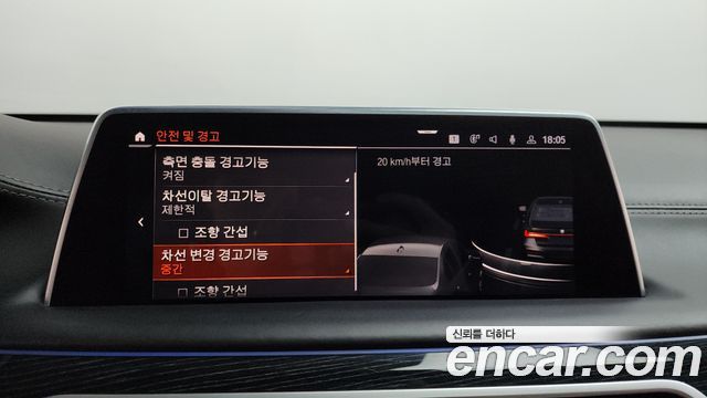 BMW 7 Series (G11) 730d xDrive M Sport 2020 — фото 34