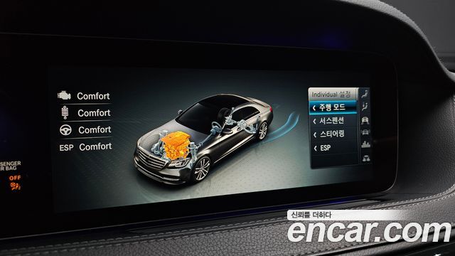 Mercedes-Benz S-Class (W222) S350 d 2019 — фото 16