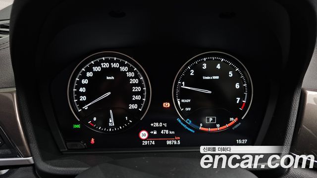 BMW X1 (F48) xDrive 20i xLine 2021 — фото 8