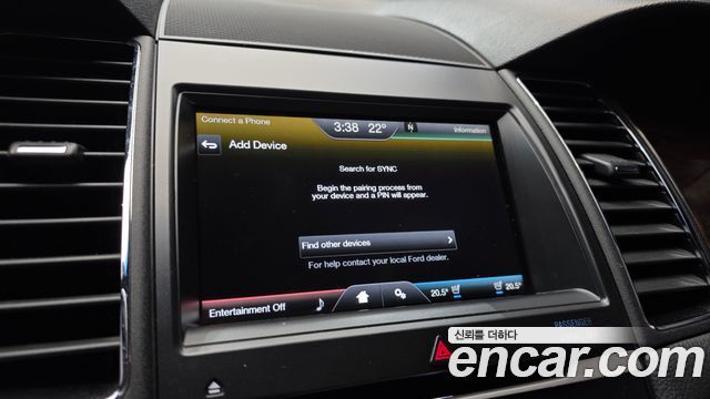 Ford Taurus 2.0 Limited EcoBoost 6th 2016 — фото 16
