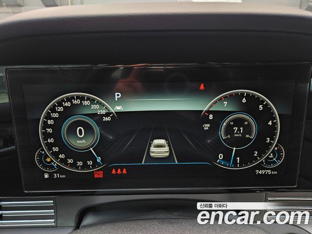 Hyundai Grandeur (IG) 3.3 Exclusice 2021 — фото 9
