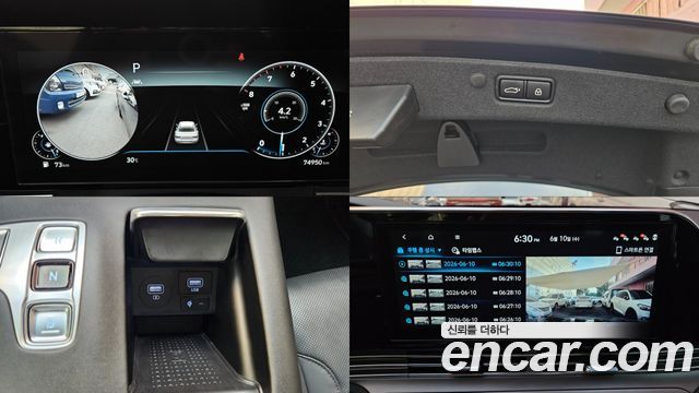 Hyundai Grandeur (IG) 3.3 Exclusice 2021 — фото 22