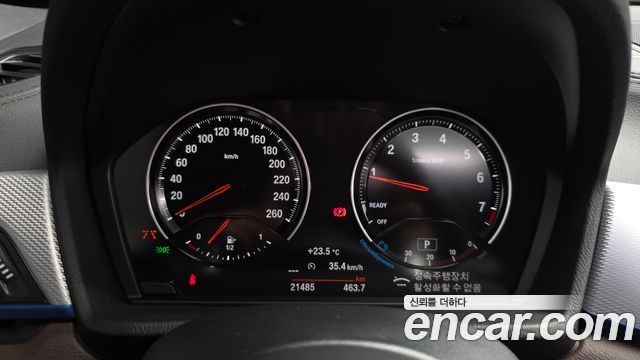 BMW X2 (F39) xDrive20i M Sport 2023 — фото 8
