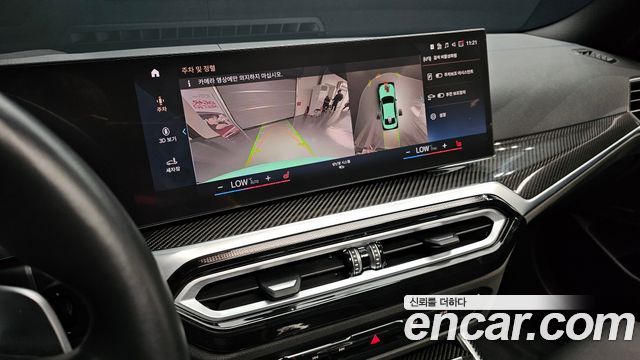 BMW 3 Series (G20) M340i Individual 2024 — фото 20