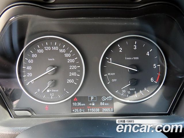 BMW X1 (F48) xDrive 20d Joy 2018 — фото 9