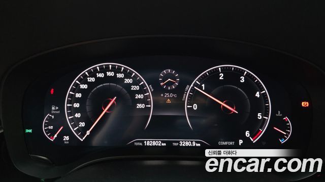 BMW 5 Series (G30) 520d Luxury Plus 2019 — фото 8
